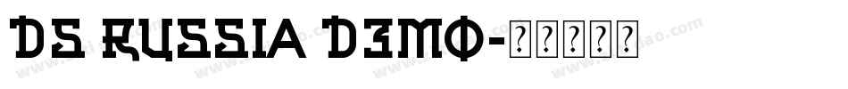DS Russia Demo字体转换